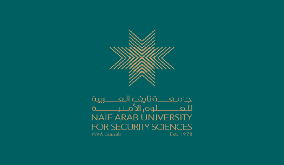العمادة والتسجيل تعلن فتح باب القبول جامعة نايف الأمنية لحملة الماجستير والدكتوراه والدبلوم العالي