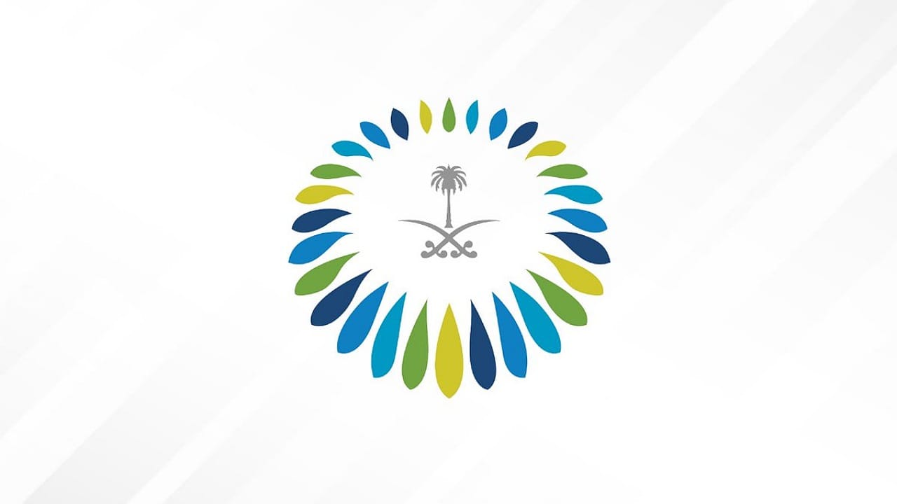 المركز السعودي للشراكات الإستراتيجية يعلن عن وظائف إدارية لحملة البكالوريوس فأعلي