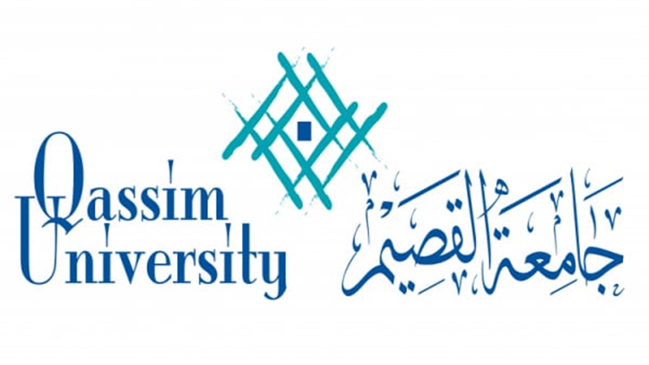 من اليوم وحتى هذا الموعد.. فتح باب التقديم على وظائف أكاديمية شاغرة بجامعة القصيم