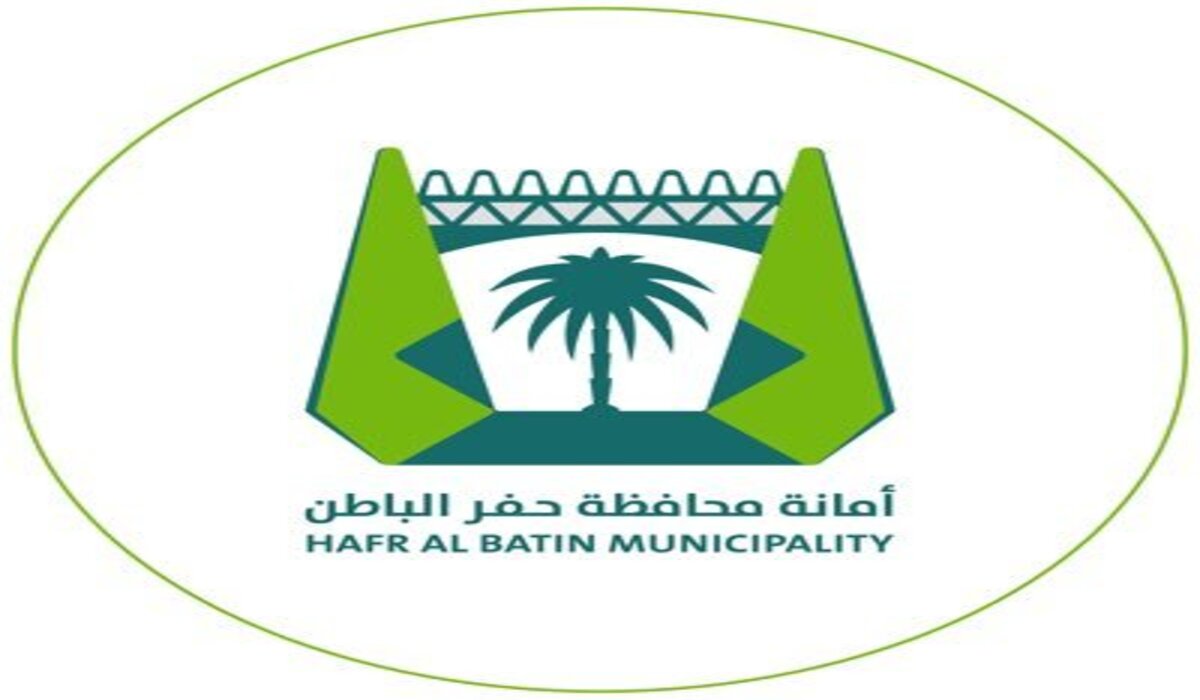 ما سبب اغلاق طريق أبو عبيدة بن الجراح في حفر الباطن غدًا الأربعاء 13 مارس 2024؟