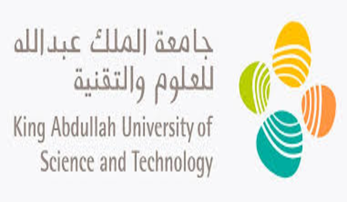 جامعة الملك عبدالله للعلوم والتقنية تعلن عن وظائف حكومية عبر برنامج ارتقاء في جميع التخصصات