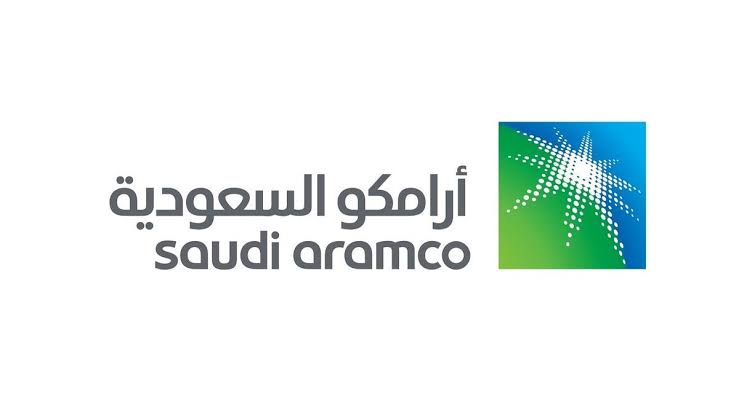 شركة أرامكو تعلن عن وظائف شاغرة لحديثي التخرج وذوي الخبرة في عدة مجالات