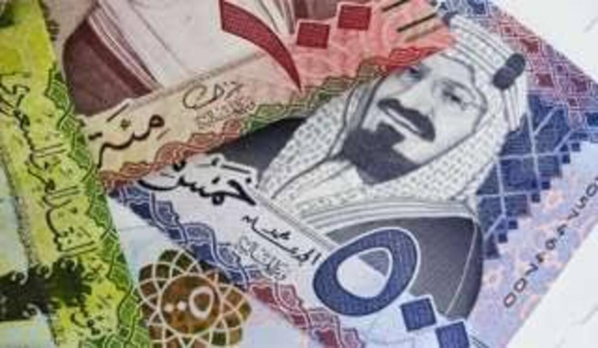 متى تنزل المكرمة الملكية لمستفيدي الضمان في رمضان وشروطها؟؟