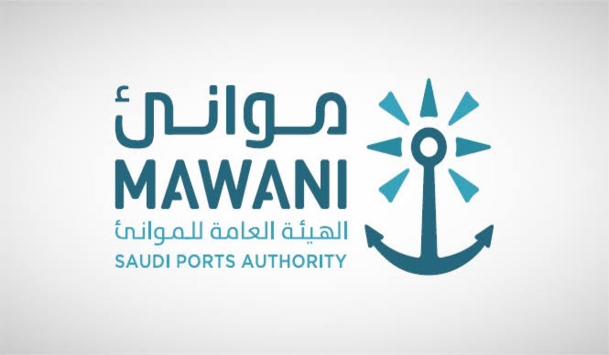 الهيئة العامة للموانئ  تعلن عن وظائف شاغرة لحملة البكالوريوس فأعلى بمزايا تنافسية