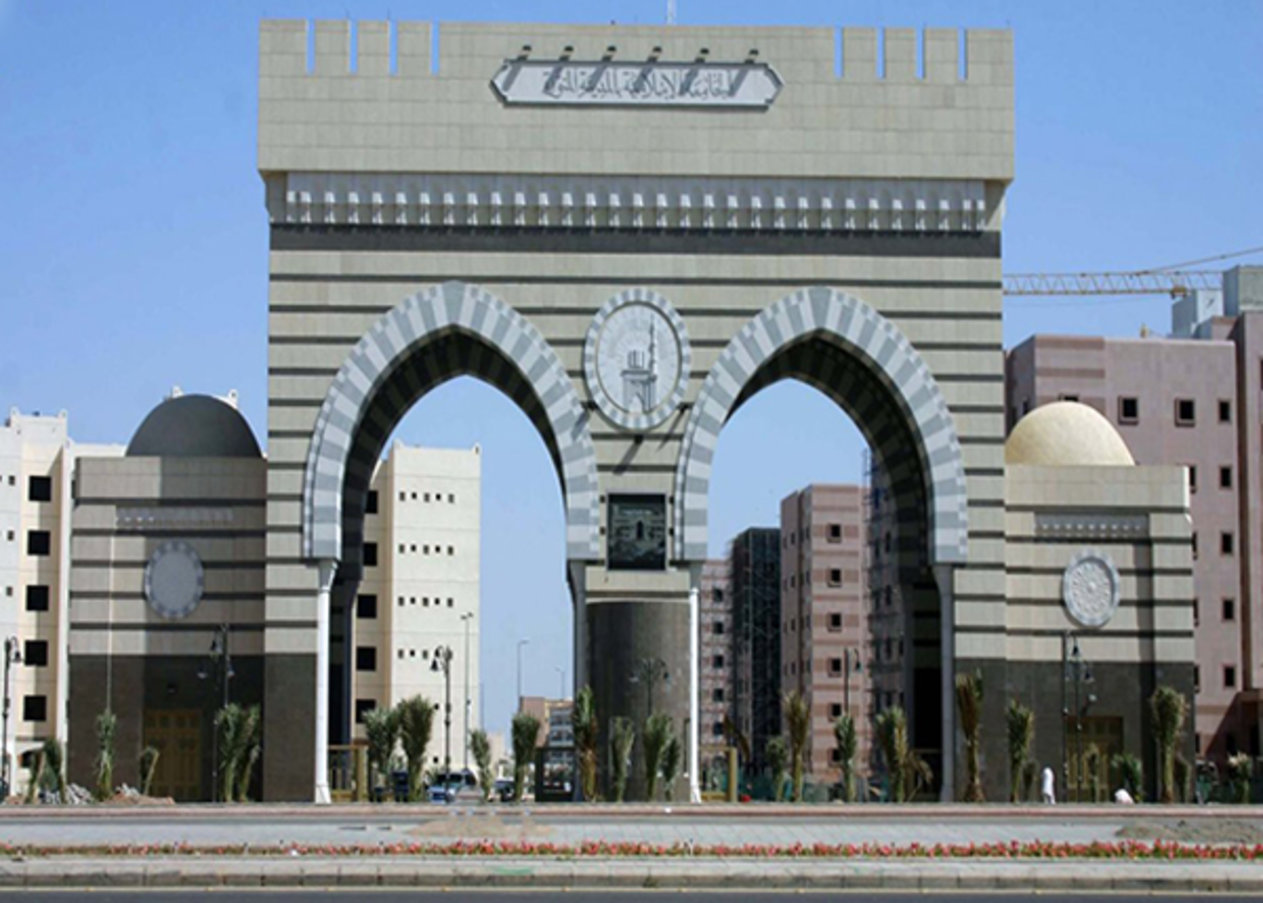 التقديم الآن .. الجامعة الإسلامية تعلن عن وظائف شاغرة للجنسين في مختلف التخصصات