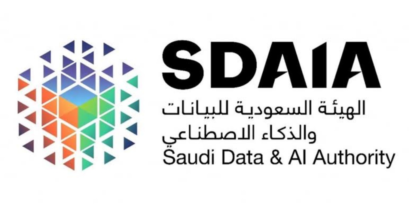 السعودية تصنف المركز الثاني على مستوى العالم في الوعي المجتمعي بالذكاء الاصطناعي