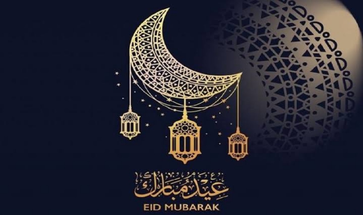 ما هو عدد أيام عطلة عيد الفطر 1445؟ الموارد البشرية توضح