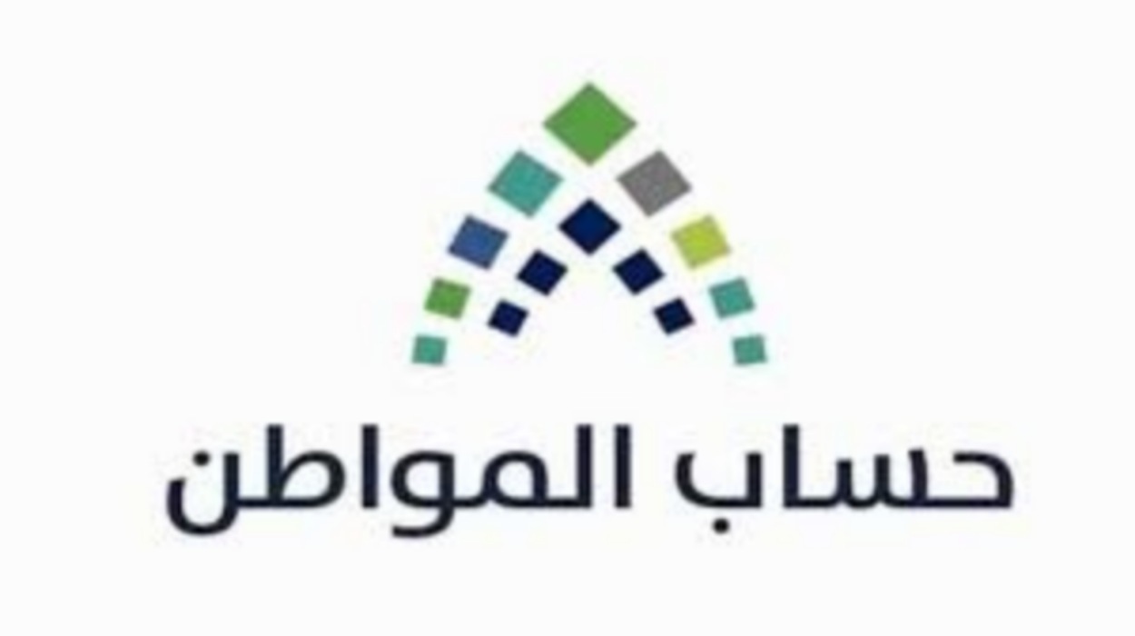 تنبيه هام من حساب المواطن بخصوص حالة المعلم في البرنامج