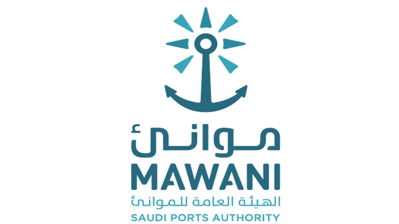 الهيئة العامة للموانئ تعلن عن وظائف إدارية شاغرة لحملة الدبلوم فأعلي