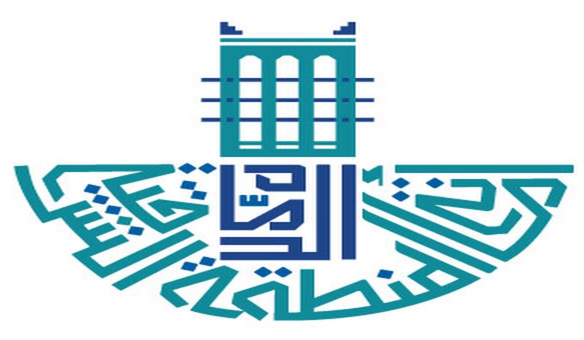 أمانة الحدود الشمالية تعلن طرح 35 فرصة استثمارية في لوحات إعلانية
