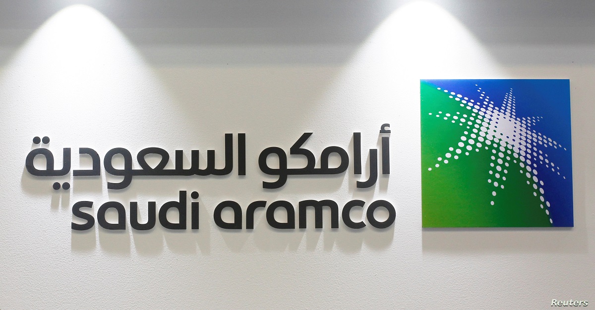 مؤتمر ليب 24 .. شركة أرامكو تعلن  عن أول نموذج ذكاء اصطناعي توليدي في العالم في قطاع الصناعة