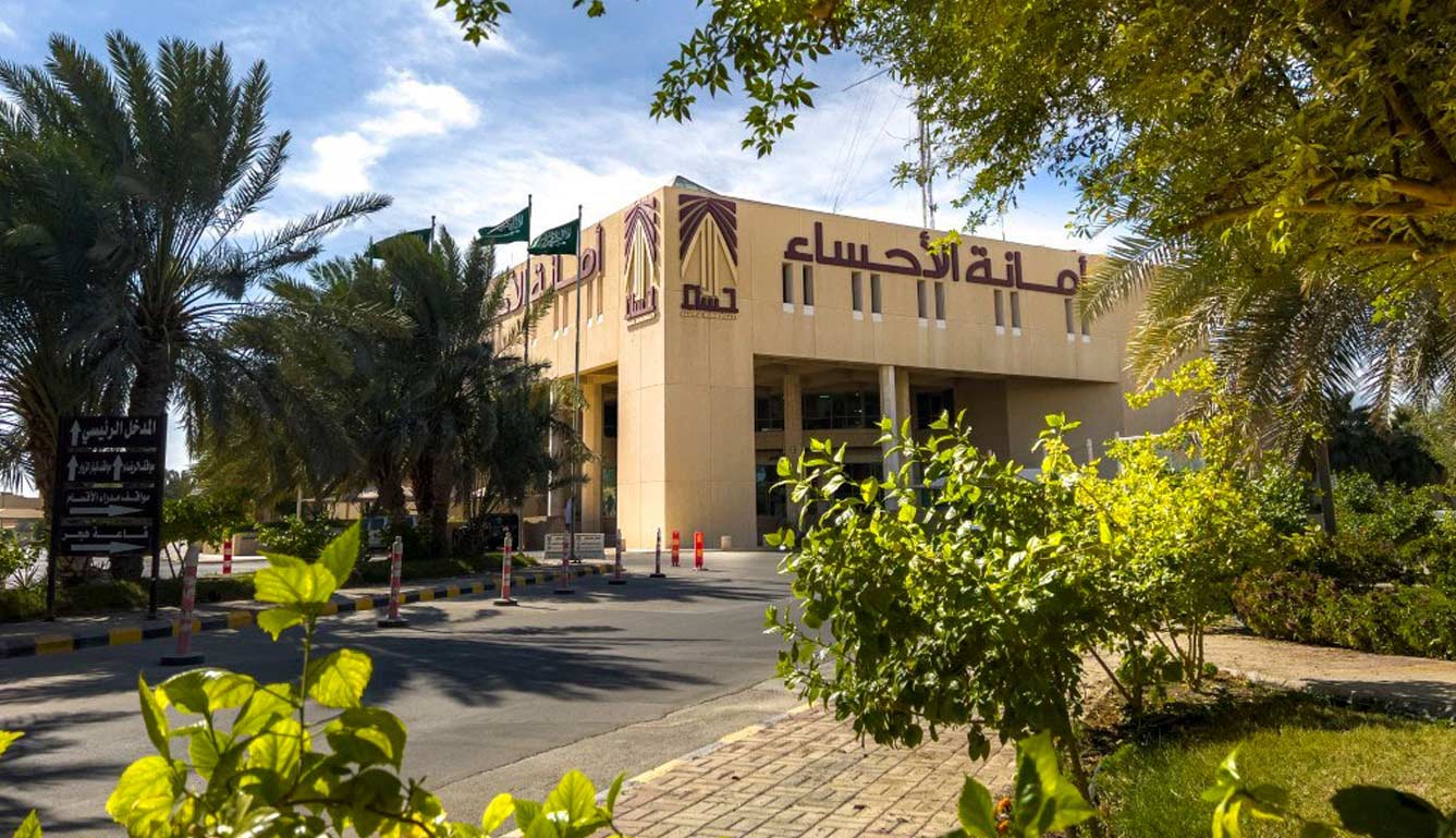 جدارات تعلن عن وظائف شاغرة في القطاع الحكومي للخريجين من السعوديين