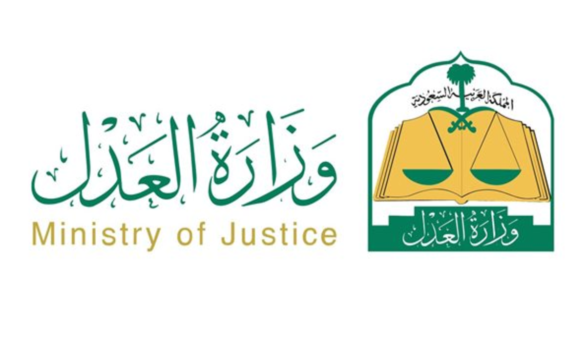 رسميًا .. إلغاء نظام الاستقطاع من الراتب عند إيقاف الخدمات