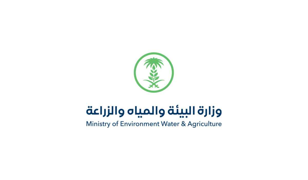 وزارة البيئة تطلق خدمات استخراج تراخيص أسواق النفع العام عبر منصة نما