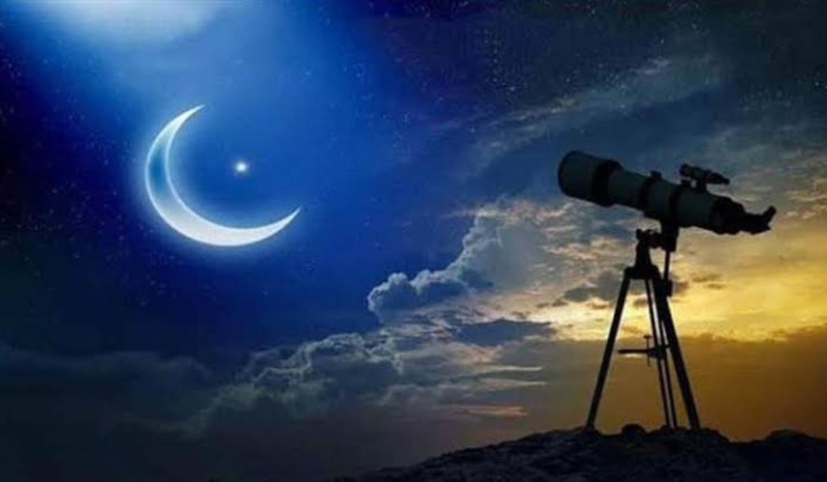 اليوم استطلاع هلال شهر رمضان المبارك 2024 للإعلان عن أولى أيام الصيام