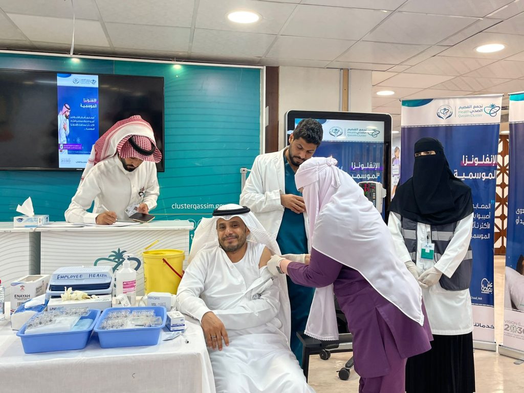 أمانة جدة تبدأ حملة التطعيم ضد الإنفلونزا الموسمية في تجمع تجمع جدة الصحي