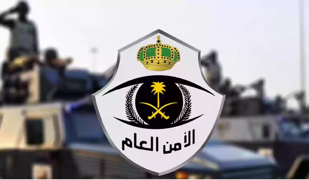 الأمن العام يوضح أفضلية العبور  للمشاة من حقوق الطريق الواجبة على قائد المركبة