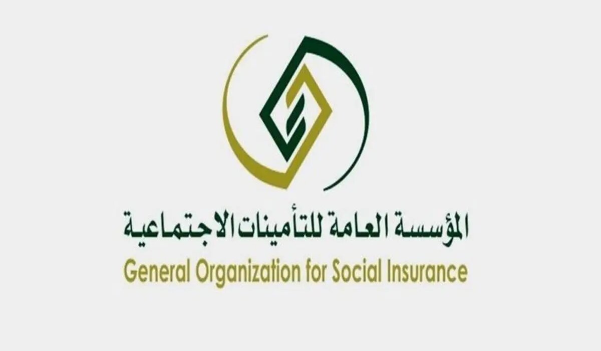 “أمن نفسك” .. رابط وخطوات التحقق من الحالة الوظيفية في التأمينات السعودية 2024