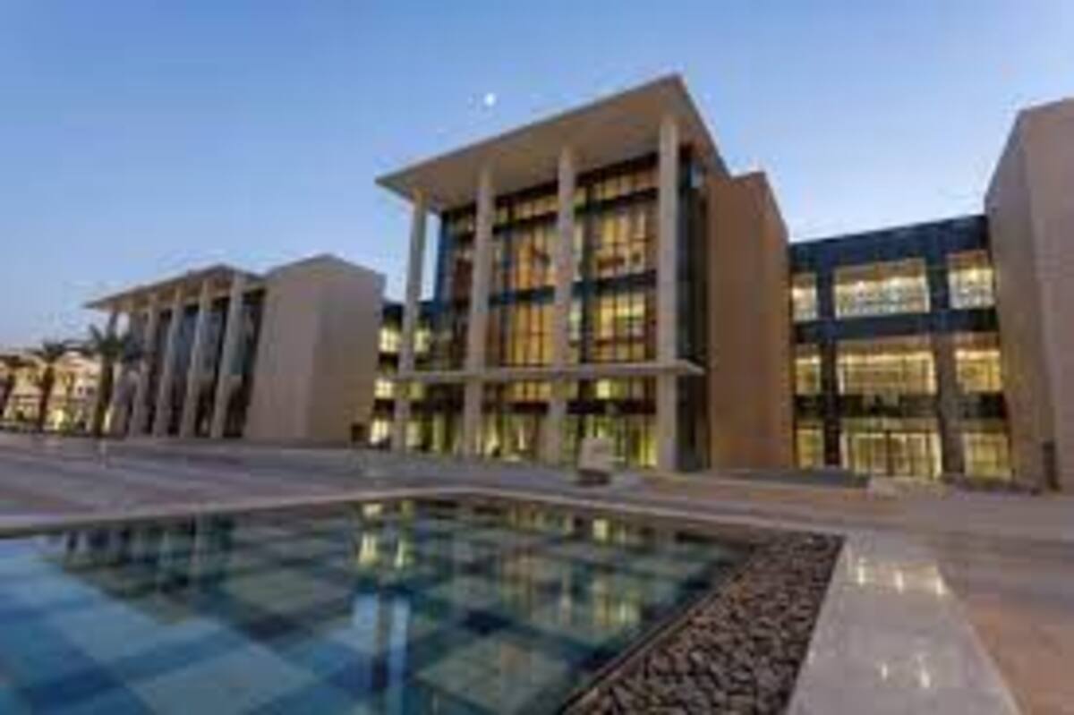 التقديم على منح التميز جامعة الأميرة نورة لطلبات الدراسات العليا