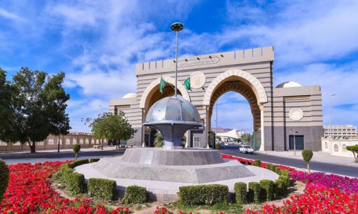 باقي ساعات .. رابط التقديم على وظائف الجامعة الإسلامية وأهم الشروط