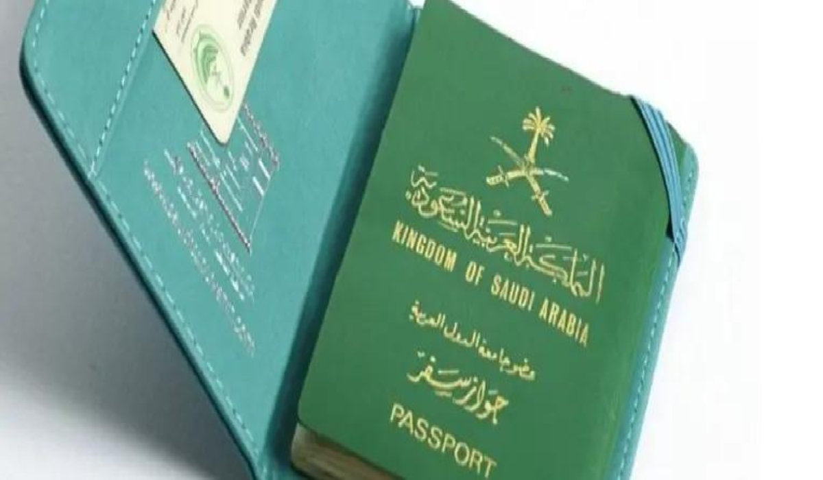 أمر ملكي منح الجنسية السعودية لثمانية أشخاص منهم سبعة من أسرة واحدة 