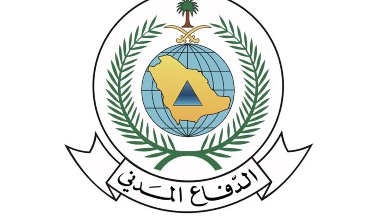 عاجل .. تعديلات نظام الدفاع المدني المقترحة 500 ألف ريال غرامة والسجن 12 شهر للمخالفين
