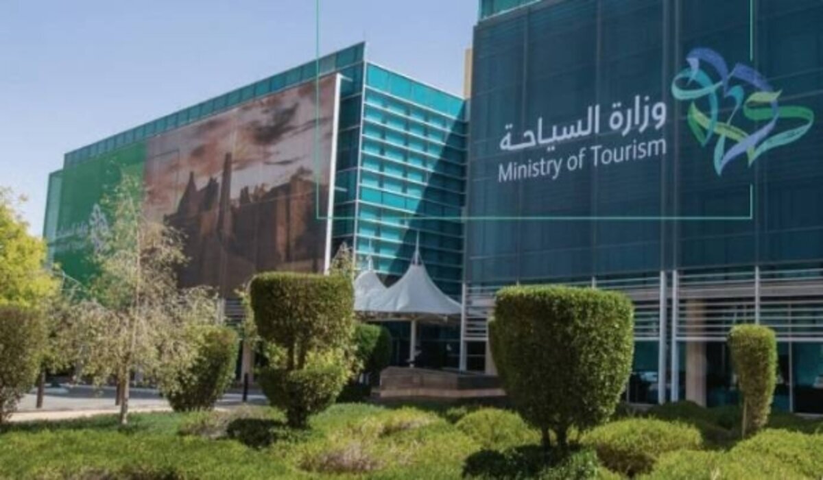 عاجل .. تحذيرات ‏وزارة السياحة السعودية من المواقع الاحتيالية التي تعلن عن وظائف وهمية