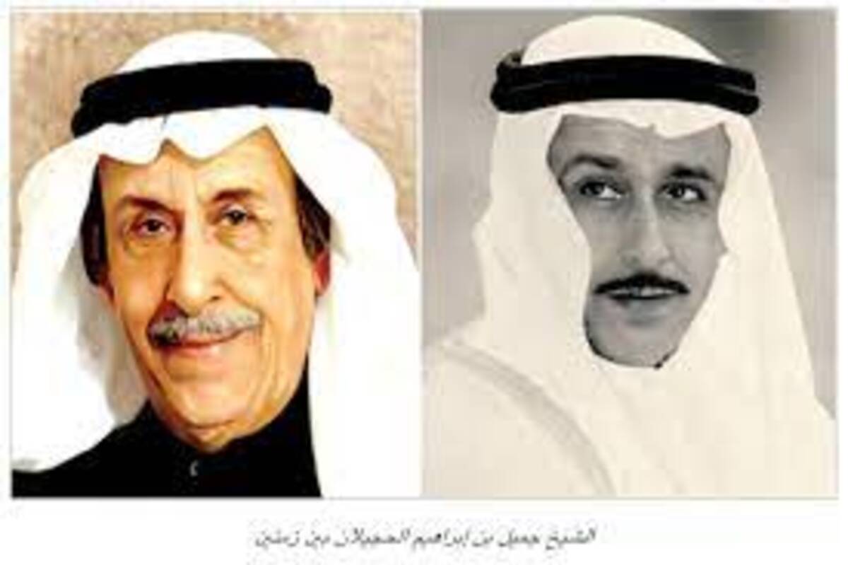 الشيخ جميل الحجيلان يكشف تفاصيل بكائه عند مغادرة المملكة
