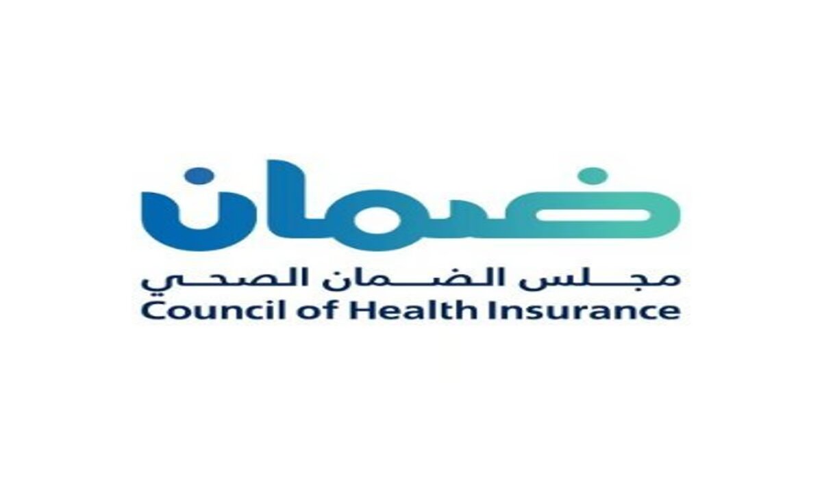 هل يحق الحصول على العلاج في الحالات الطارئة خارج شبكة مقدمي خدمات الرعاية الصحية 2024؟ .. الضمان الصحي يُجيب