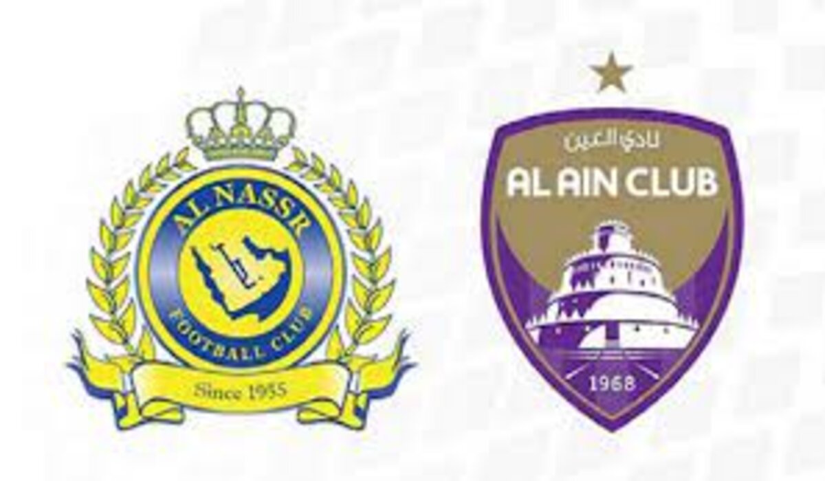 “هنشجع من المدرجات” .. موقع حجز تذاكر مباراة النصر والعين في ربع نهائي دوري أبطال آسيا 2024
