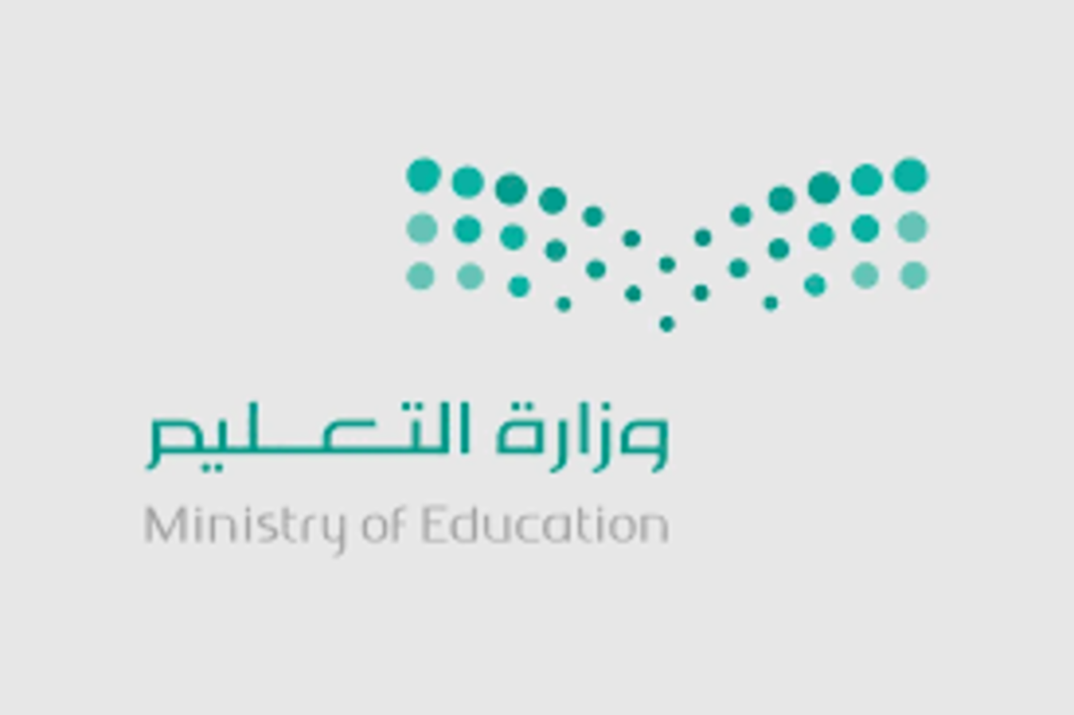 الفئة المستحقة للقبول في الأول الابتدائي ورياض الأطفال
