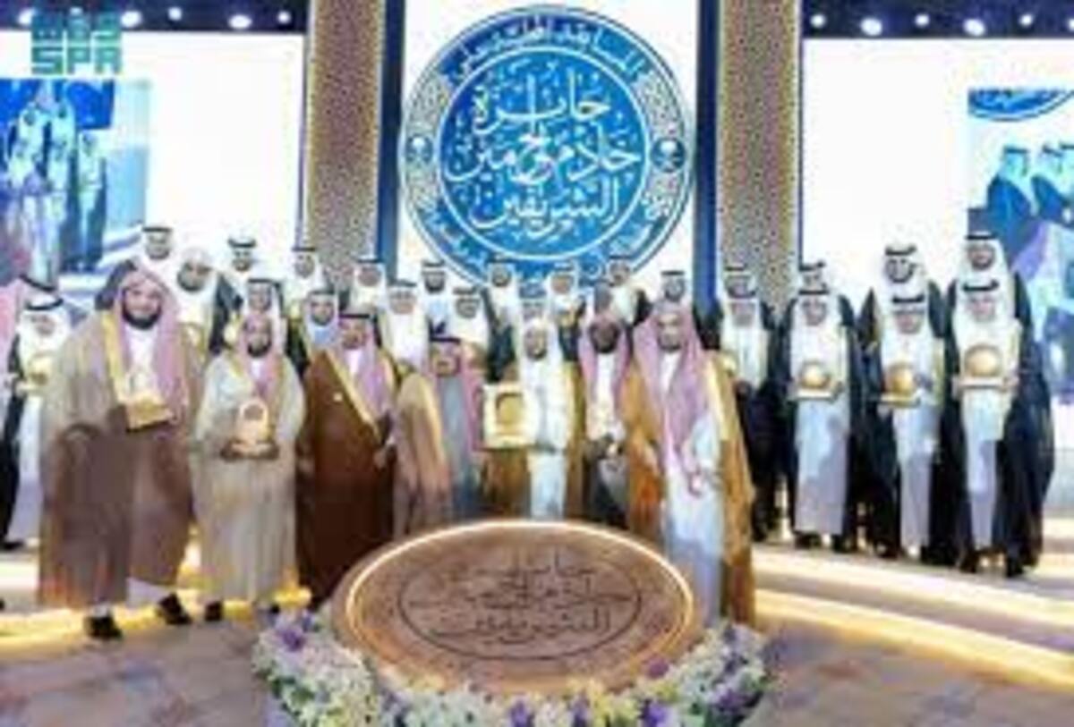 أمير الرياض يكرم الفائزين بجائزة الملك سلمان لحفظ القرآن