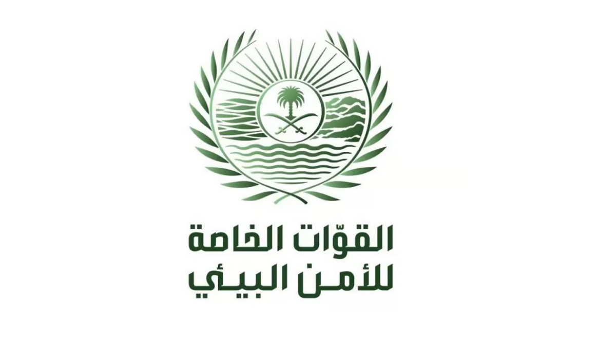 عاجل.. الأمن البيئي يعلن عن غرامة الإضرار بالتربة تصل إلى 10 ملايين ريال