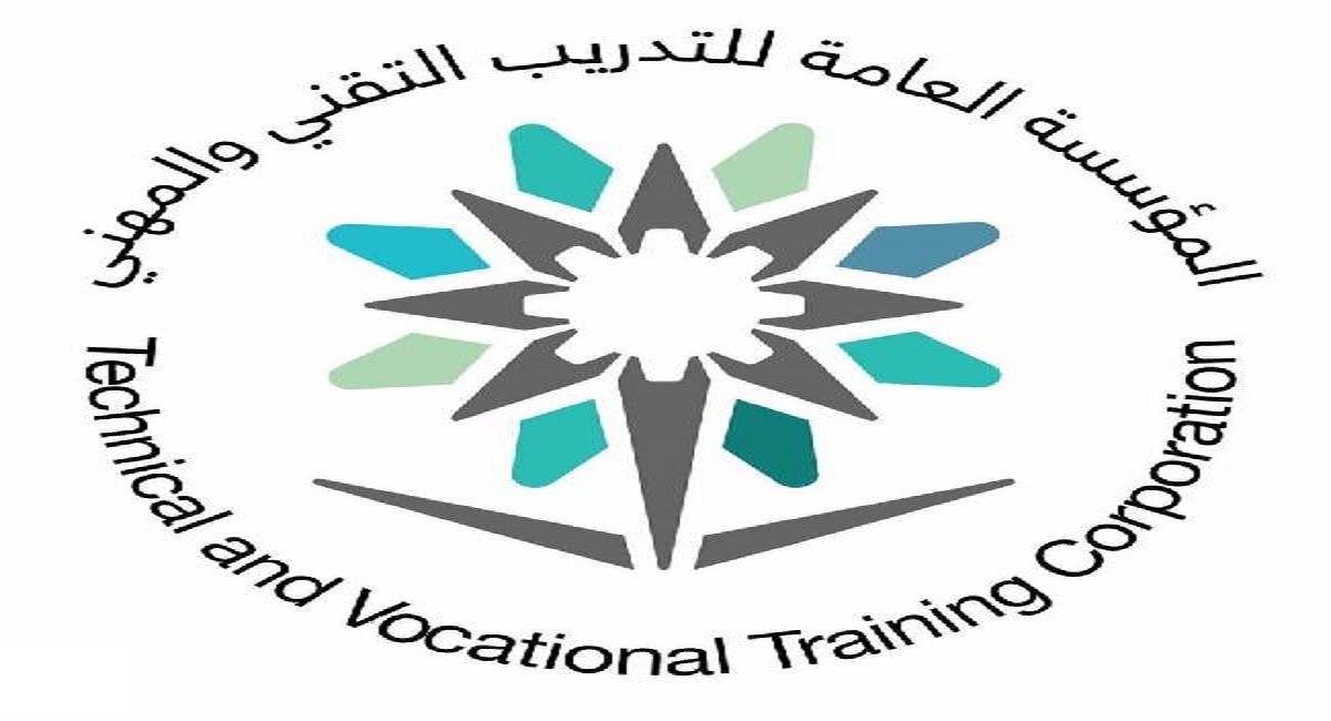 رسميا .. متحدث التدريب التقني يعلن إلغاء نظام الثلاث فصول بدء من العام القادم