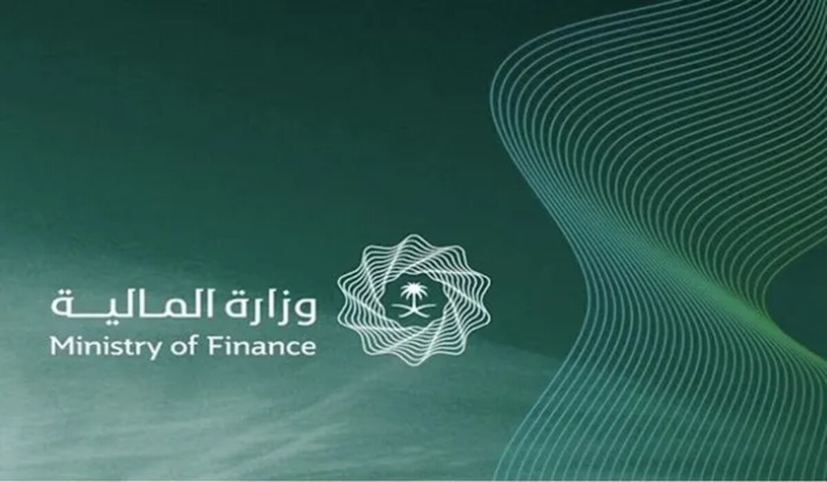عاجل .. وزارة المالية توضح الإطار العام للتمويل الأخضر في المملكة العربية السعودية 2024