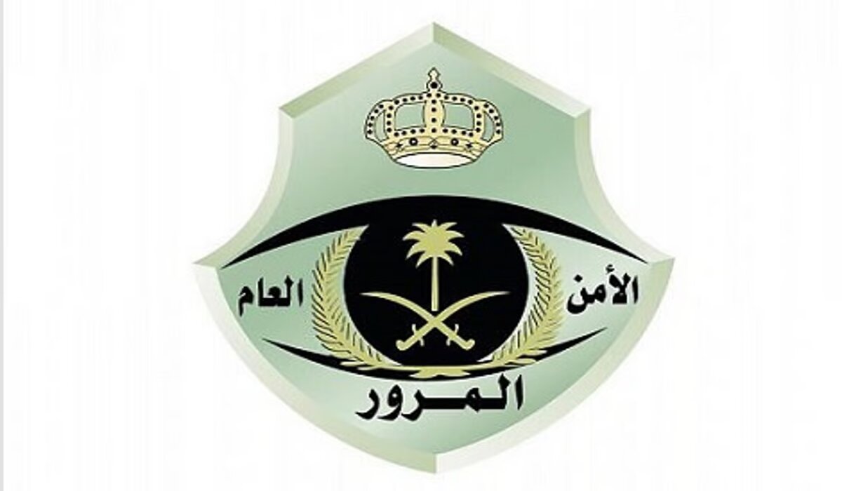 “الوقاية أمان” .. المرور السعودي يحذر من انزلاق المركبة خلال الهطولات بالتزامن مع الحالة الماطرة العاشرة 2024
