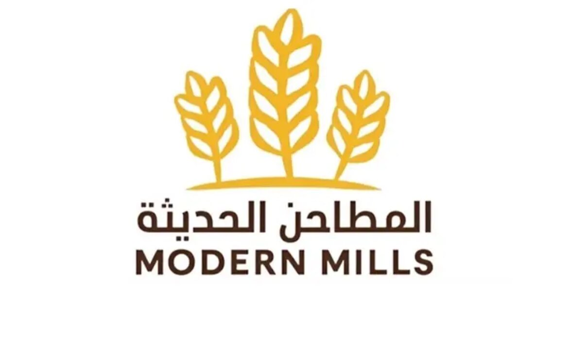 عاجل .. تداول أسهم المطاحن الحديثة تصعد 30 % في أول أيام إدراجه في تاسي
