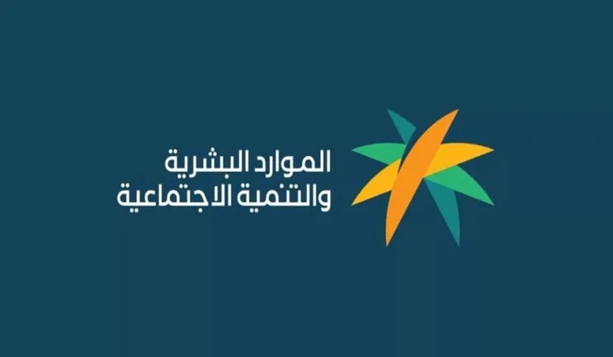 عاجل ورسميًا .. ‏بدء سريان المرحلة الثانية من قرار توطين مهن الطيران المرخصة على منشآت القطاع الخاص اليوم الإثنين 4 فبراير 2024