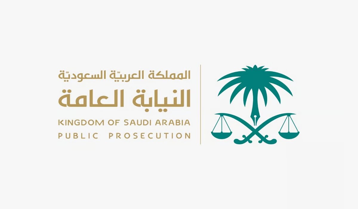 عاجل ورسميًا.. ‏النيابة العامة توضح عقوبات إجراء مسابقات تجارية في أي وسيلة دون ترخيص 2024