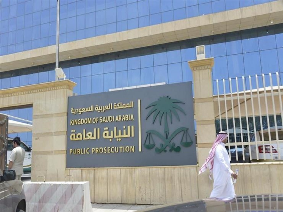 ما هي عقوبة امتهان التسول أو التحريض عليه؟ النيابة العامة توضح