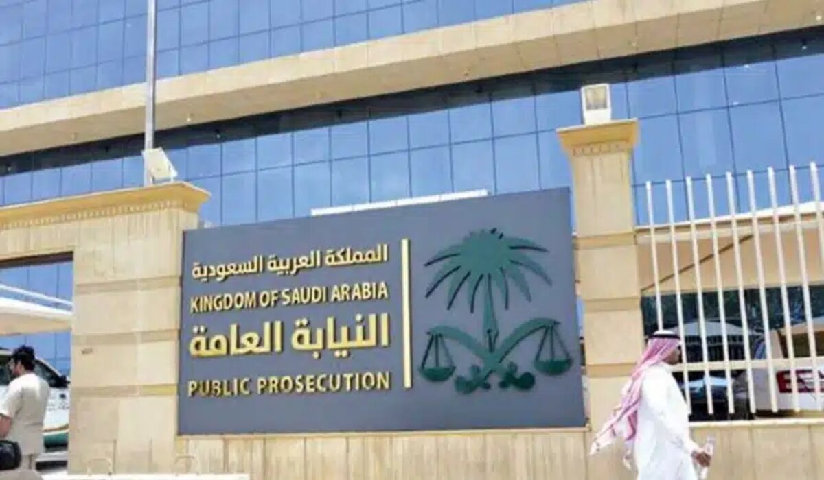 “يقتصر على المركز الوطني للأرصاد” .. السجن 10 أعوام وغرامة كبرى عقوبة خدمات الأرصاد الجوية السيادية
