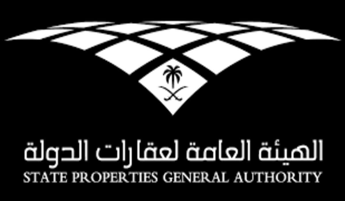 “اقتنص الفرصة” .. رابط وطريقة التقديم على وظائف الهيئة العامة لعقارات الدولة 2024 بالرياض