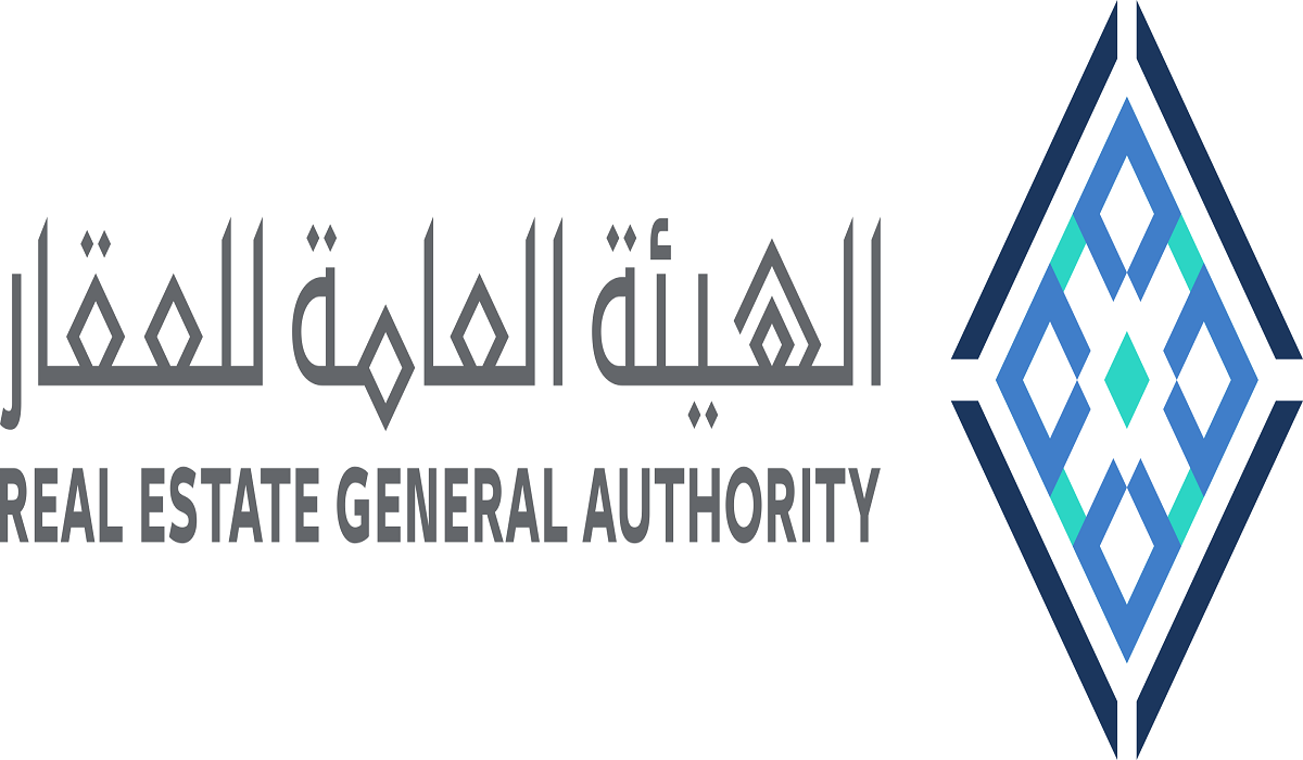 الهيئة العامة للعقار تعلن عن ضم أحياء جديدة في الرياض للسجل العقاري
