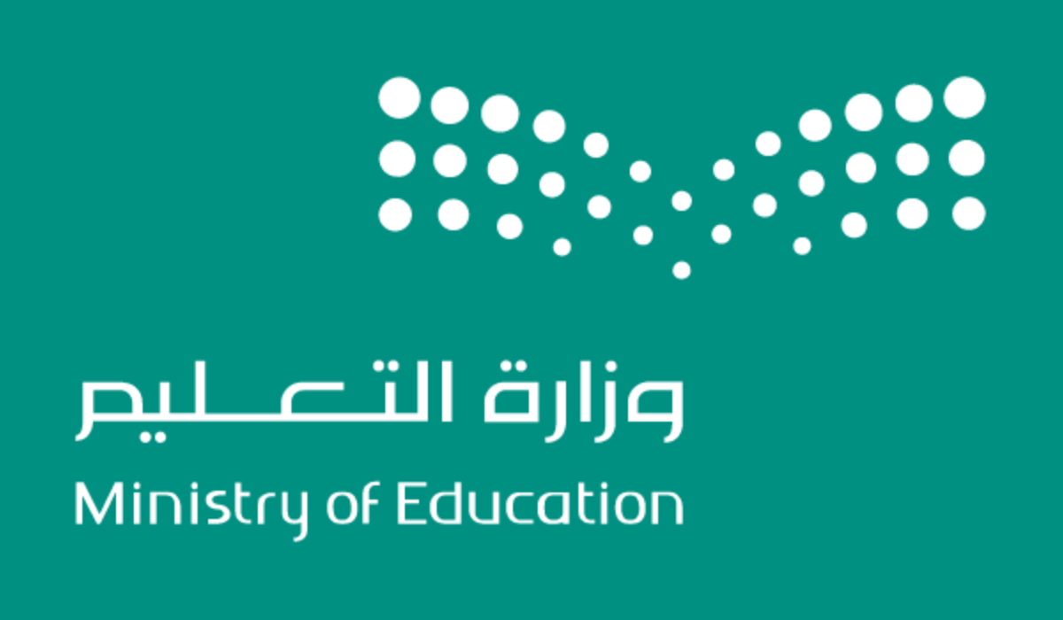 متى يبدأ تسجيل الروضة 1446؟ وزارة التعليم تعلن عن الموعد