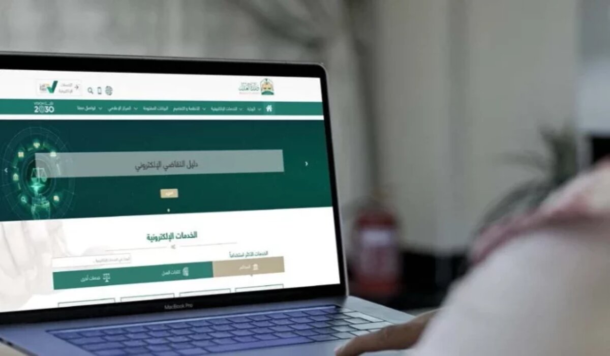 عاجل.. تعديلات إيقاف الخدمات الجديدة ‏تمنع حصول أي ضرر على تابعي الشخص الموقوفة خدماته بداية من 1 رمضان 2024