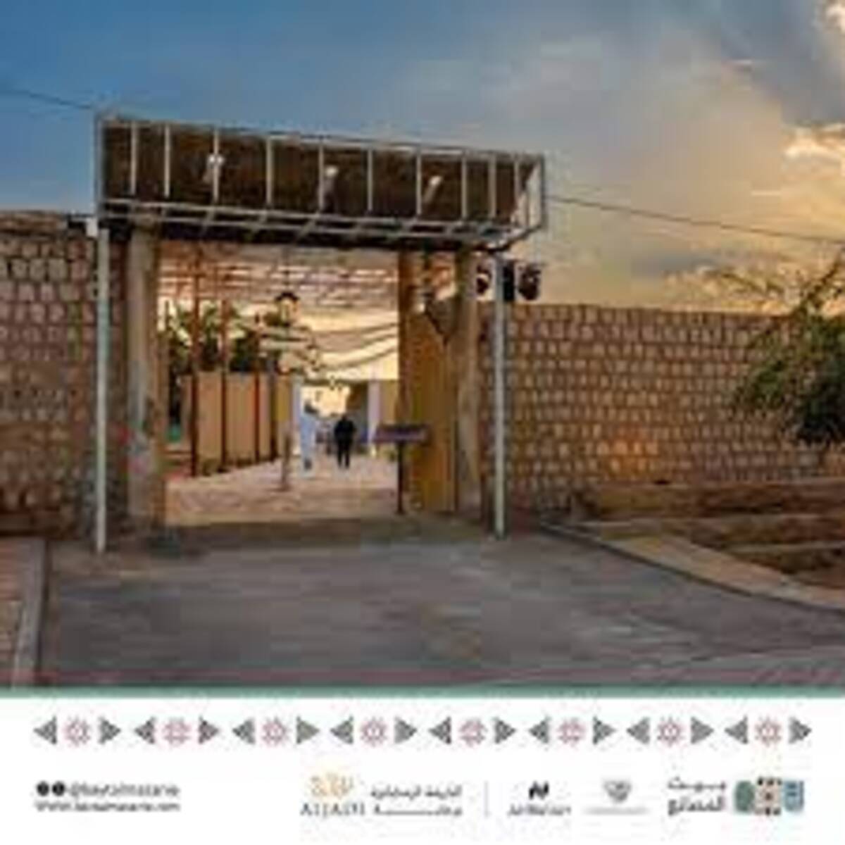 الأمير سلطان بن سلمان يدشن معرض بيت المصانع