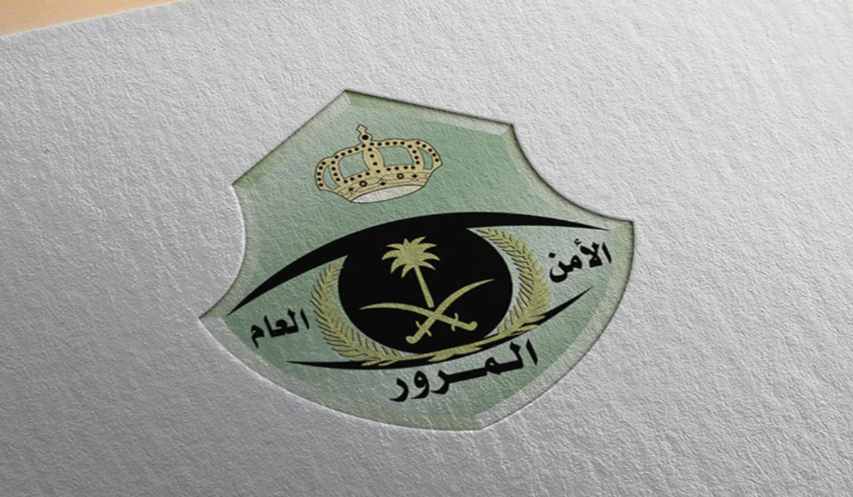 عاجل .. المرور توضح تكلفة تجديد رخص سيارات النقل الخاصة داخل المملكة