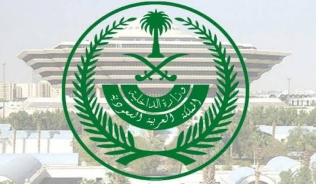 وزارة العدل السعودية تعلن السماح رسميا بتجديد رخصة السير عند ايقاف الخدمات