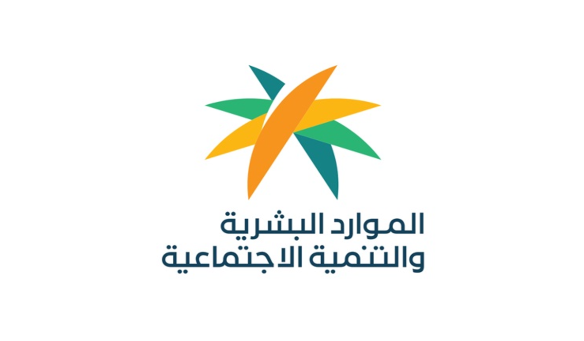 عاجل بقرار رسمي .. ‏إلزام تدريب الطلاب والطالبات الجامعيين قبل تخرجهم بالتعاون مع الموارد البشرية