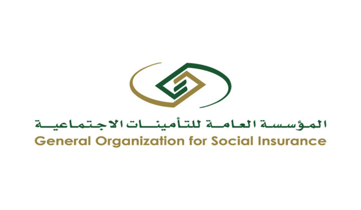 ما شروط مبادرة الإعفاء من الغرامات للمنشآت؟ التأمينات الاجتماعية توضح